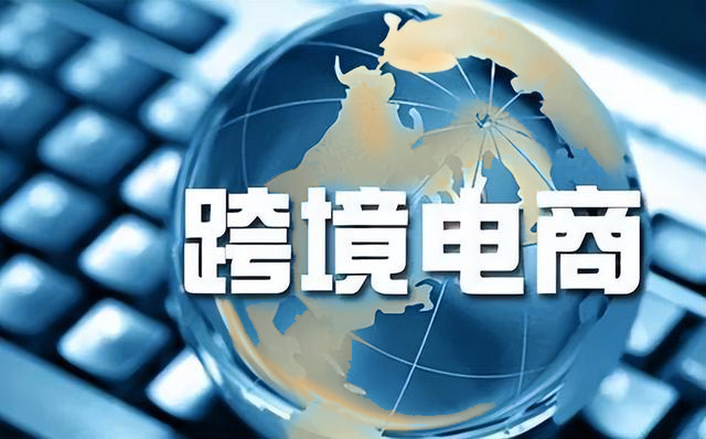 跨境出海分享：除了中国和美国，巴西也是极佳的电竞产品目标市场