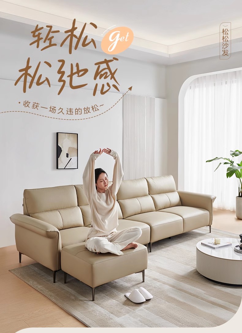 沙发.jpg