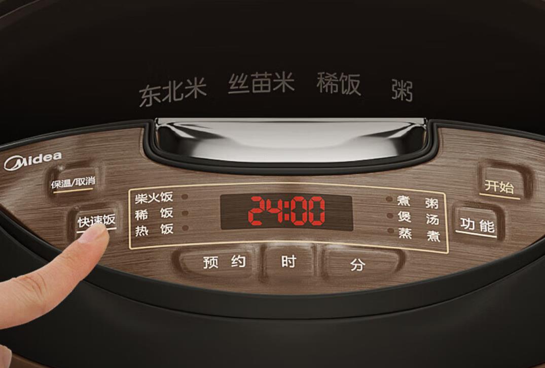 正凯美国海外仓有没有接TikTok电饭煲业务